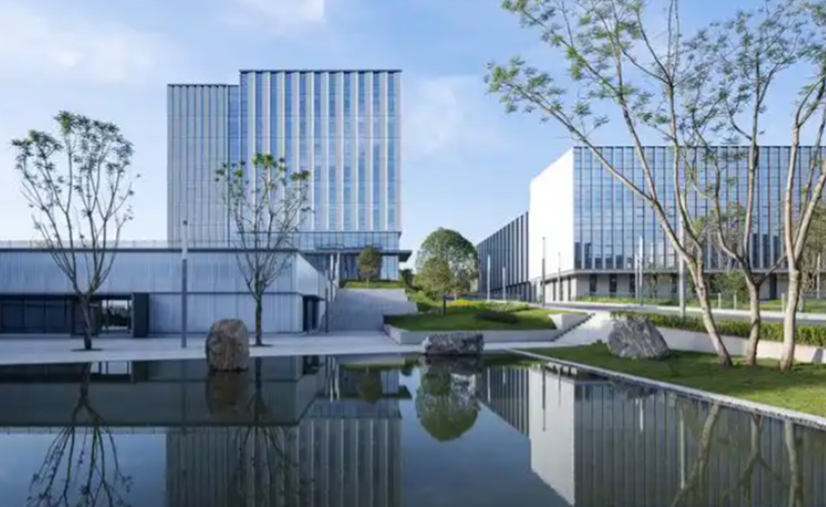 汉中广饶房产信息网官网